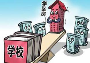 u=2950730697,2397296025&fm=21&gp=0.jpg u=2950730697,2397296025&fm=21&gp=0.jpg