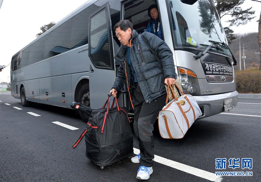 �������𿪳ǹ�ҵ԰�����к�����Ա