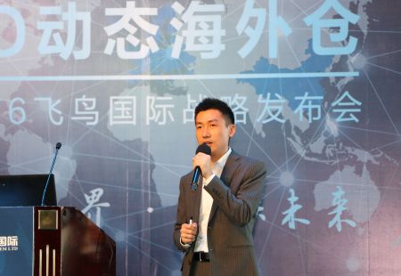 ҵ��ר���ݽ�