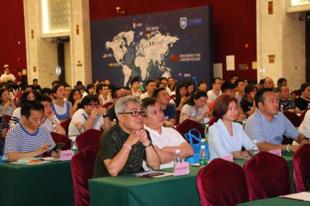 ������ҵ��������ʡ�����3D��̬�����ȫ�򲼵�