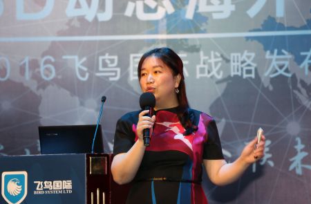 ҵ��ר����