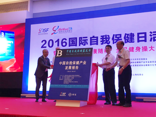 ���ֻ�Ƕ����������С�ȫ�����ٴ����ڻ�����