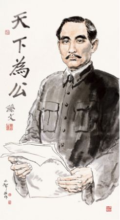 ��������ɽ����150���꣺���������׳������ڹ���չ��