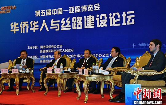 ͼΪ��̳�ֳ��������緢