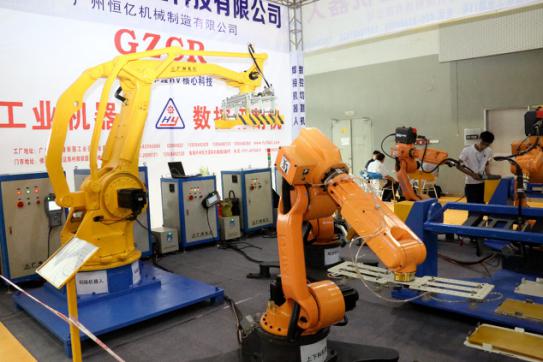 2016�й������ݣ�����װ���߻����˲����������޹㽻_��չ�ݳɹ�����