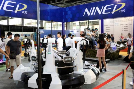 2016�й������ݣ�����װ���߻����˲����������޹㽻_��չ�ݳɹ�����