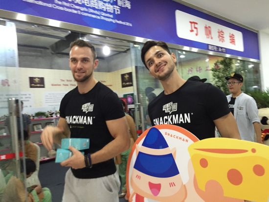 �������˹�����Ϲ��(������)