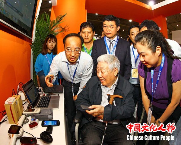 ������й����ǵ�����λ�÷�������ڳɶ��ٰ�