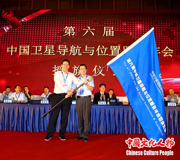 ������й����ǵ�����λ�÷�������ڳɶ��ٰ�