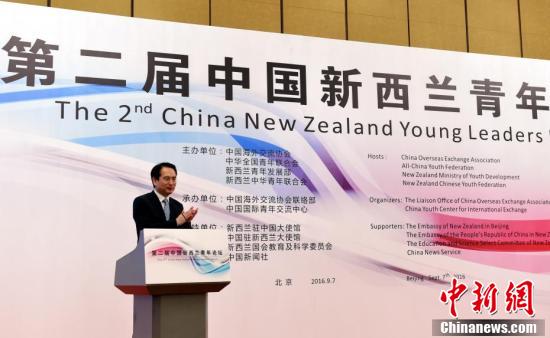 9��7�գ����ڶ�������������̳���ڱ������С���̳�ԡ����´�ҵ���������롱Ϊ���⡣���ڶ�������������̳�����й����⽻��Э�ᡢ�л�ȫ���������ϻ�����������������չ�����������л��������ϻṲͬ���졣����Ժ�Ȱ츱���Ρ��й����⽻��Э�ḱ�᳤�����鳤̷���ǣ�ȫ����������ϯ�����㣬��������������չ���ܲ��ޱ���˹���ء�������פ����ʹ���ꡢ������������Ա��ȹ�ԱΪ��̳��Ļ���������������ĸ������������Լ200�˳�ϯ�˻��顣ͼΪ̷�����´ǡ�