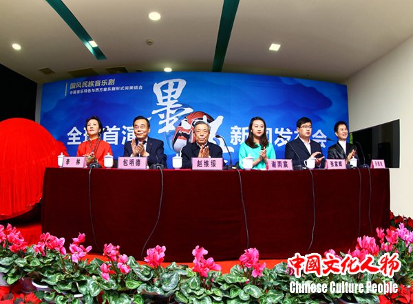 ���־硶ī���������ŷ������ڹ�ʢ�Ƽ�԰����