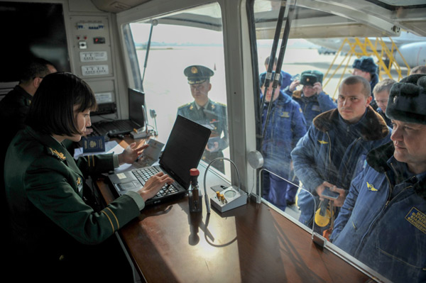 ����˹����ʿ���ؼ����б��ݶӵִ��й�