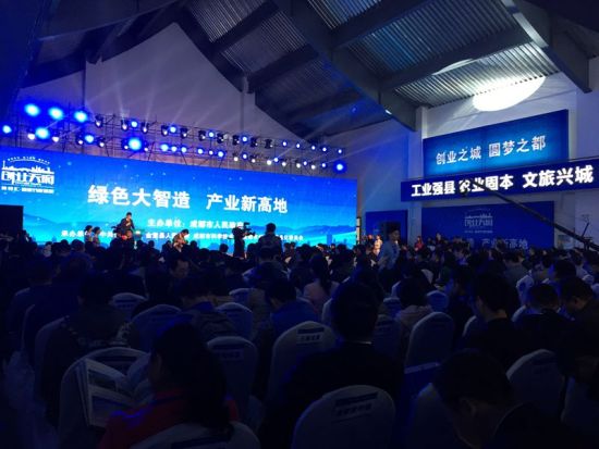 ����ҵ�츮 ݼ�ػ㡱���ܻ���ר����ֳ��������㣩 