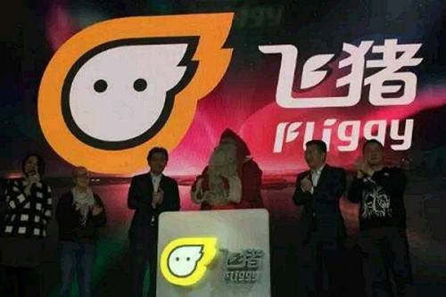 10��27�գ�����Ͱͼ�������������������Ʒ�ơ��������С�����Ϊȫ��Ʒ�ơ���������Ӣ������Fliggy���������������������������ߵ����жȼ�Ʒ�ƣ��佫��ϰ������̬���ƣ�ͨ���������ֶΣ�������Ϊ�����˶ȼ������Ǿ������з������ҵ��ˡ�ͬʱ������������ҵ���÷���İ�������һ�𹹳ɰ���Ͱ����µ�����ҵ��Ԫ��