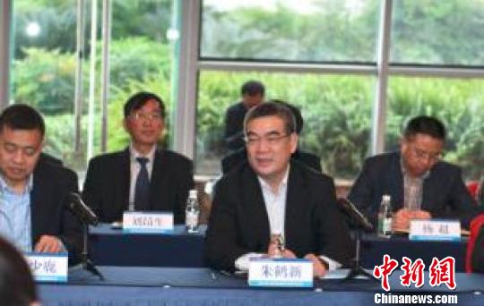 �Ĵ�ʡ������ʡ������³�ϯǩԼ��ʽ�������� ���� ��