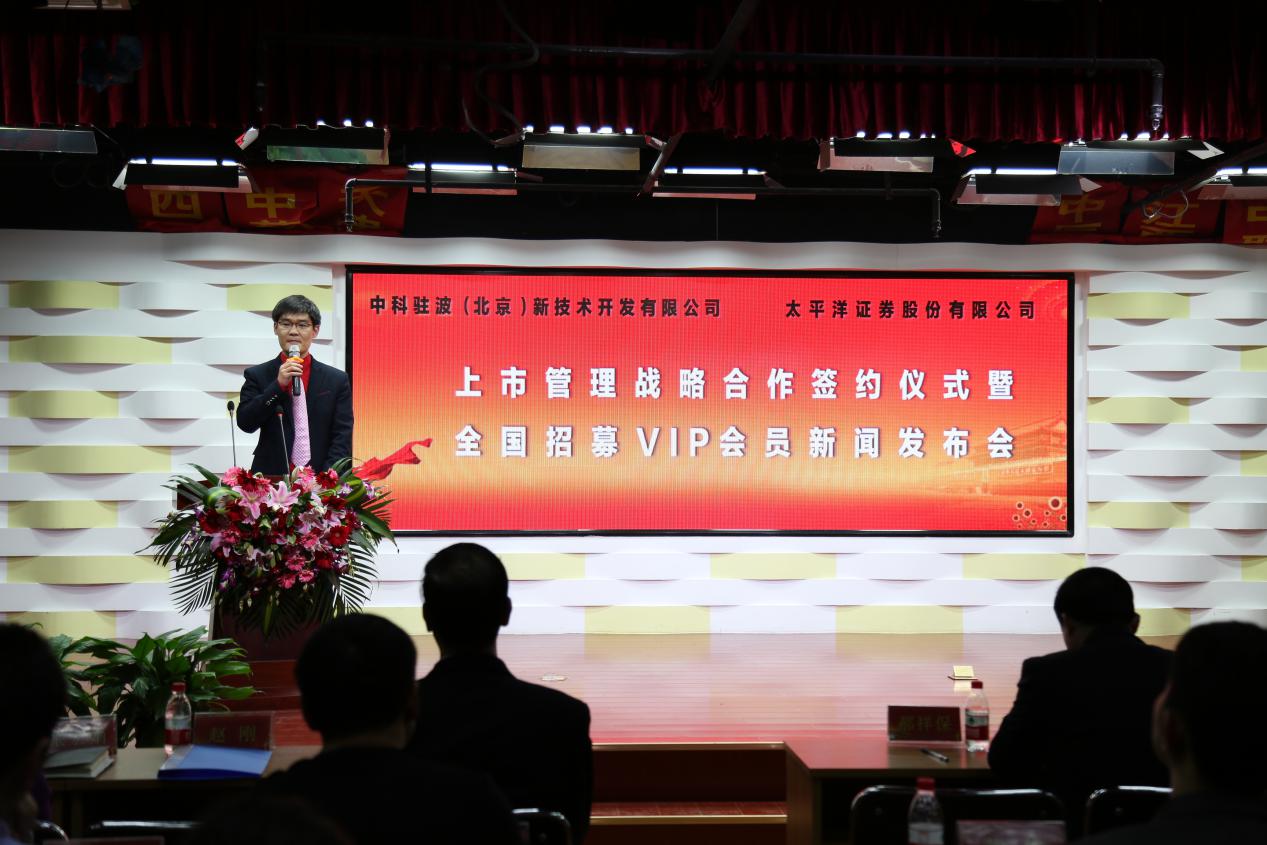 �п�פ��ǣ��̫ƽ��֤ȯ_��ļVIP��Ա