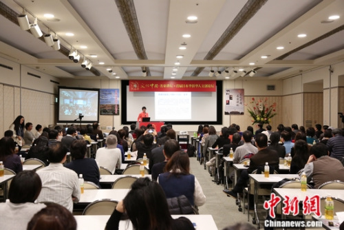 ͼΪ���Ļ��й������ҽ�̳����ֳ��������� ��