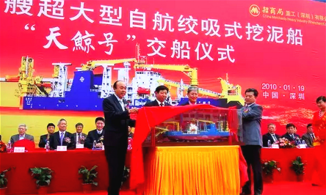 AAU����ȫ����ά��ӡ��������̬Ȧ