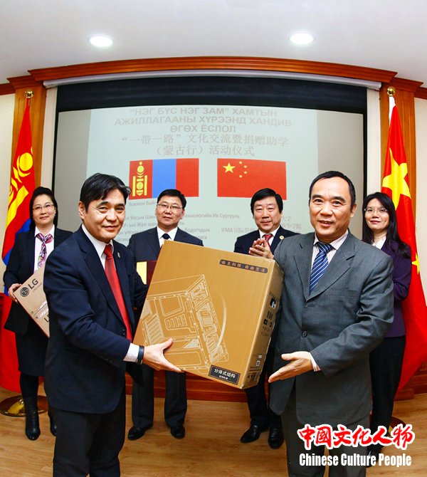 ��ɽ��ѧ�»�ѧԺ��һ��һ·���Ļ�����������ѧ