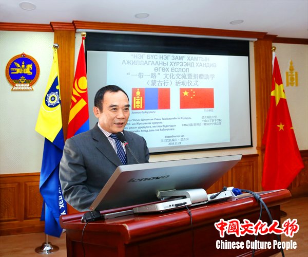 ��ɽ��ѧ�»�ѧԺ��һ��һ·���Ļ�����������ѧ