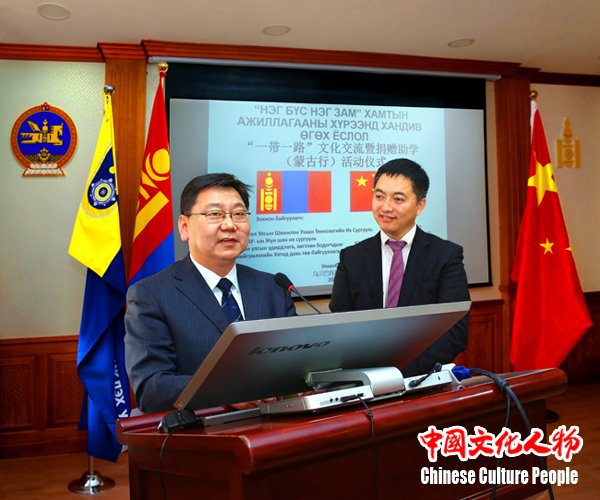 �ܷ����ɹŹ��Ƽ���ѧ������ѧ�Ļ�����