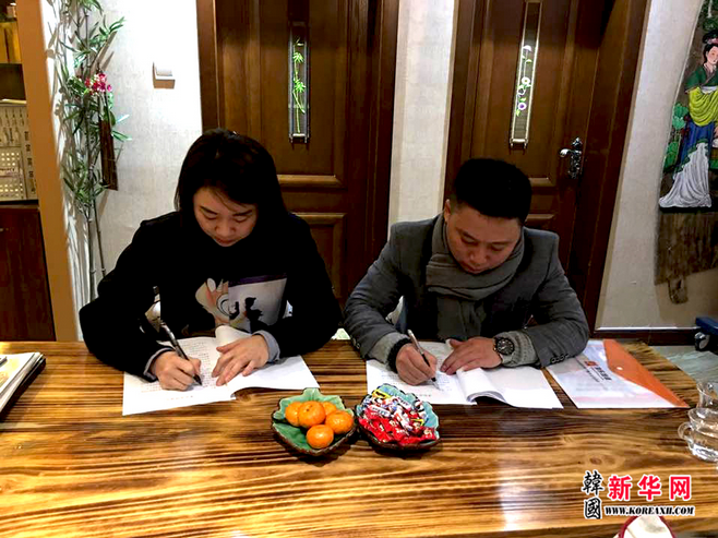 �׶�ְҵר��ѧԺ�����ݹ���ְҵ��ѵ����ǩ������Э��