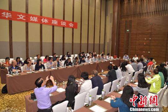 19�������й���������к��⻪��ý����̸�ᡣ����Ժ����칫�Ҹ�����̷������μ���̸��ĺ��⻪��ý�帺���˺Ͳɱ���Ա�������й���������ǡ�������ϯϰ��ƽ��������������Ҫָʾ����͹���Ժ�������ǿ����ʾ���񡣡����Ʒ� ��