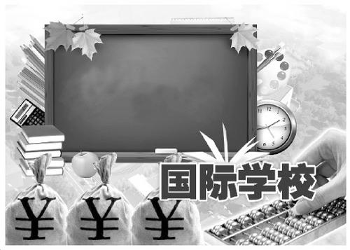 �й���������ͼ/��������