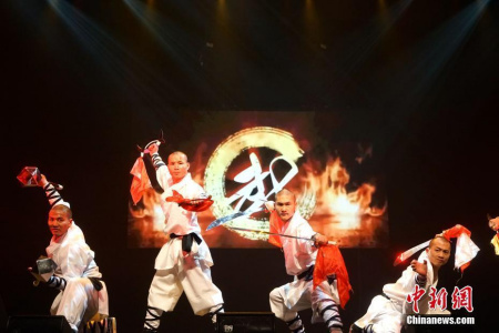 ������ɮ���ݡ������۷硪��ʮ�˰�������� <a target='_blank'  data-cke-saved-href='http://www.chinanews.com/' href='http://www.chinanews.com/'>������</a>���� ��ǿ ��