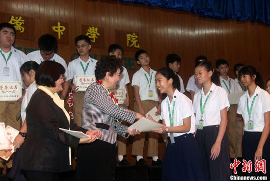 2��7�գ��й�����Ժ����칫��������Ԯƽ�����������������߷÷��ɱ�����ѧԺ�ͷ��ɱ�����ѧԺ����������֪������ѧУ�䷢�����⻪�Ľ���ʾ��ѧУ��������ͼΪ��Ԯƽ����ɱ�����ѧԺ����ѧϰ�ɼ�ͻ����ѧ���䷢��״��<a target='_blank' href='http://www.chinanews.com/'>������</a>���� ���� ��