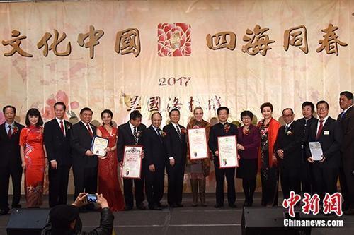 �й���������ʱ��2��6�������ϼ��ݻ��Ȼ������ž����д��Ỷӭ���Ļ��й����ĺ�ͬ�������������š� ��������� ��˷ ��