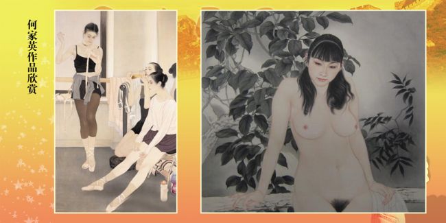 �����޽�