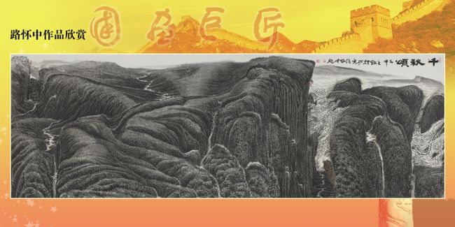 �����޽�