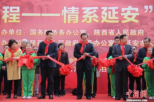 �й�����3��20�գ�����Ժ�Ȱ����Ӱ���ʽ�������Ȱ����̡�����ϵ�Ӱ�����Ŀ������Ժ�Ȱ츱���ι������Ӱ������������г�Ѧռ����30�������Ĵ�����ҵ�ĺ����Ȱ����۰�ͬ����ϯ������ʽ�����Ȱ����̡�����ϵ�Ӱ�����Ŀ���ǹ���Ժ�Ȱ췢��������Դ���ƣ������ͷ������Ȱ����۰�ͬ��������������������裬����������������ƶ���ᡣ ��������� ��Զ ��