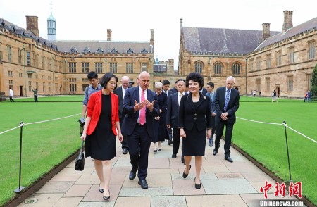 �й�����Ժ����칫��������Ԯƽ3��23���߷�Ϥ���ѧ���������˽��ڡ���ѧ�������ι������پ����Ĳ���ݡ� <a target='_blank' href='http://www.chinanews.com/'>������</a>���� ����¡ ��