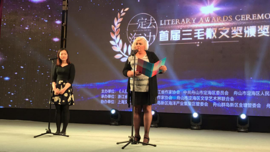 ��Ϊ�����Ļ�ʢ��¡�ؿ�Ļ�������¾���