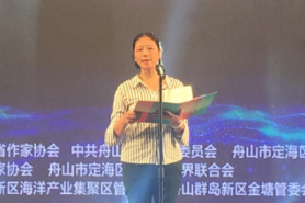 ��Ϊ�����Ļ�ʢ��¡�ؿ�Ļ�������¾���