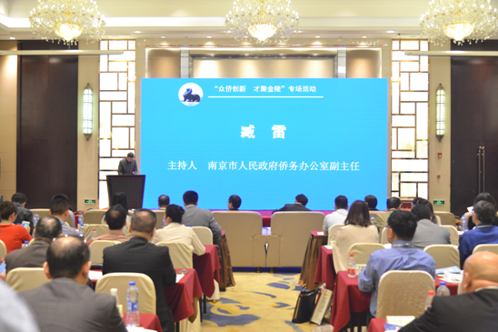 �ڶ��조���ȴ��¡��ž۽��ꡱ�������Ͼ��ٿ�