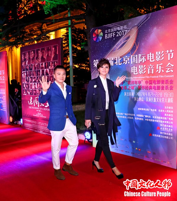 ���Ԫ��ٻ�μӵ��߽챱�����ʵ�Ӱ�����ֻ�