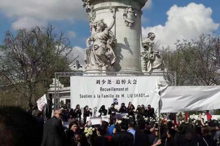 ׷�����ֳ���(ͼƬ��Դ��ŷ�޻���㲥)