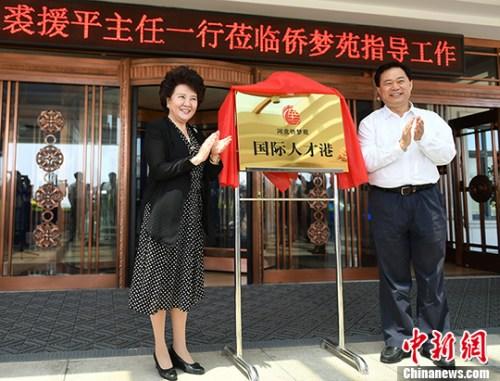 �й�����ͼΪ��Ԯƽ������ӱ�ʡ����������ʡ����������ͬ���ơ� ��������� ����� ��