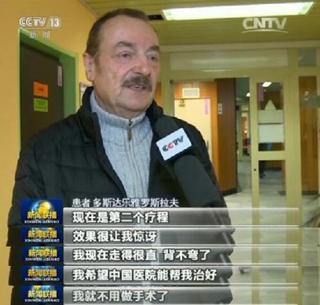 ���߰���