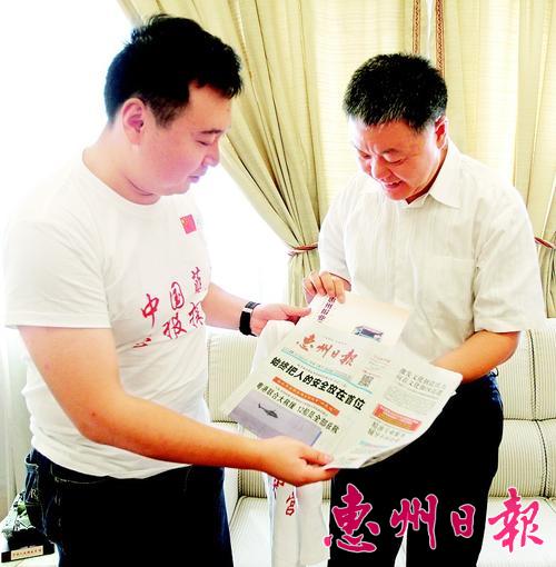     �������ɼ����˸������й�פ����۴�ʹ���˼��ң����͡������ձ�����
