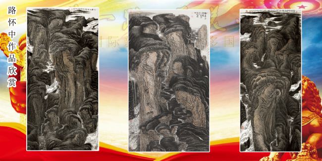 һ��һ·_����ī��