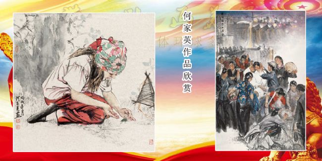 һ��һ·_����ī��