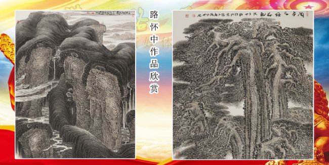 һ��һ·_����ī��