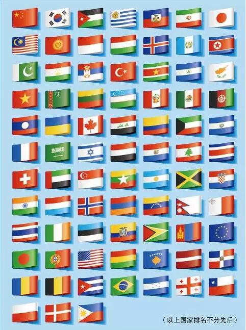 G80全球华商大会,应时代战略而来 G80全球华商大会,应时代战略而来