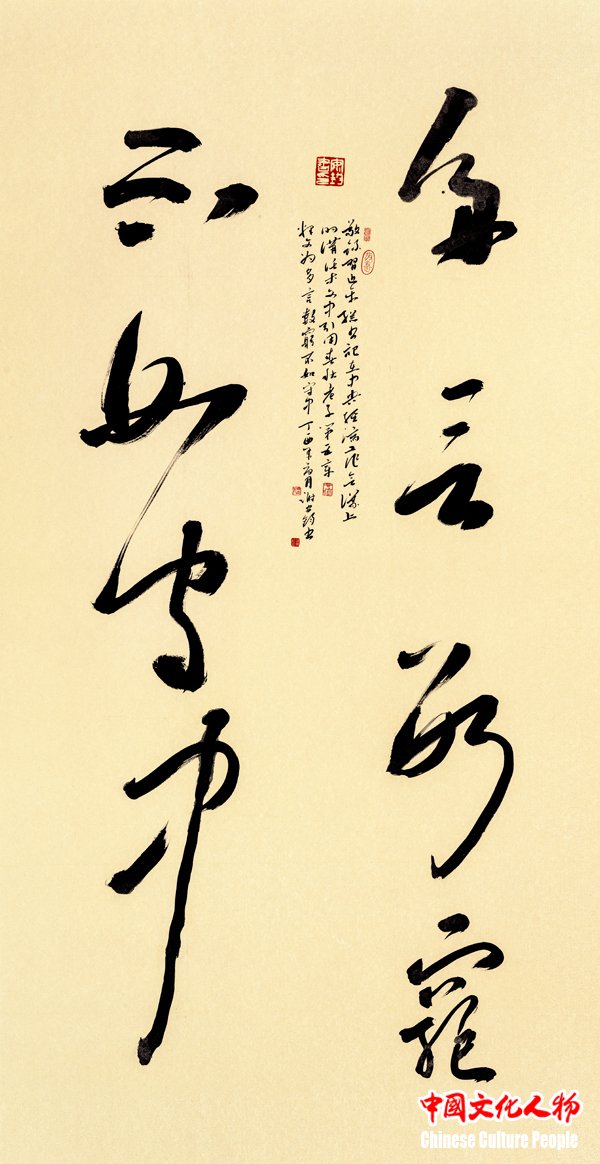 �й���Э����������д�Ļ���������й��ǻ۱��ֺ�ī��