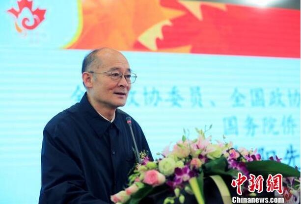 海内外专家“光雾山论道”_探讨红叶旅游品牌塑造与国际化 海内外专家“光雾山论道”_探讨红叶旅游品牌塑造与国际化