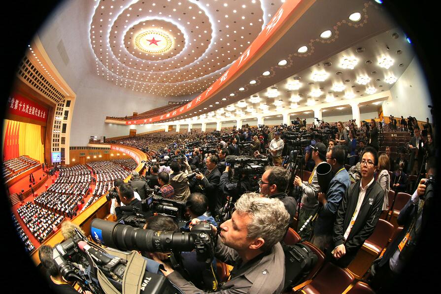 ʮ�Ŵ�Ϊ������ᷨû�б䣿